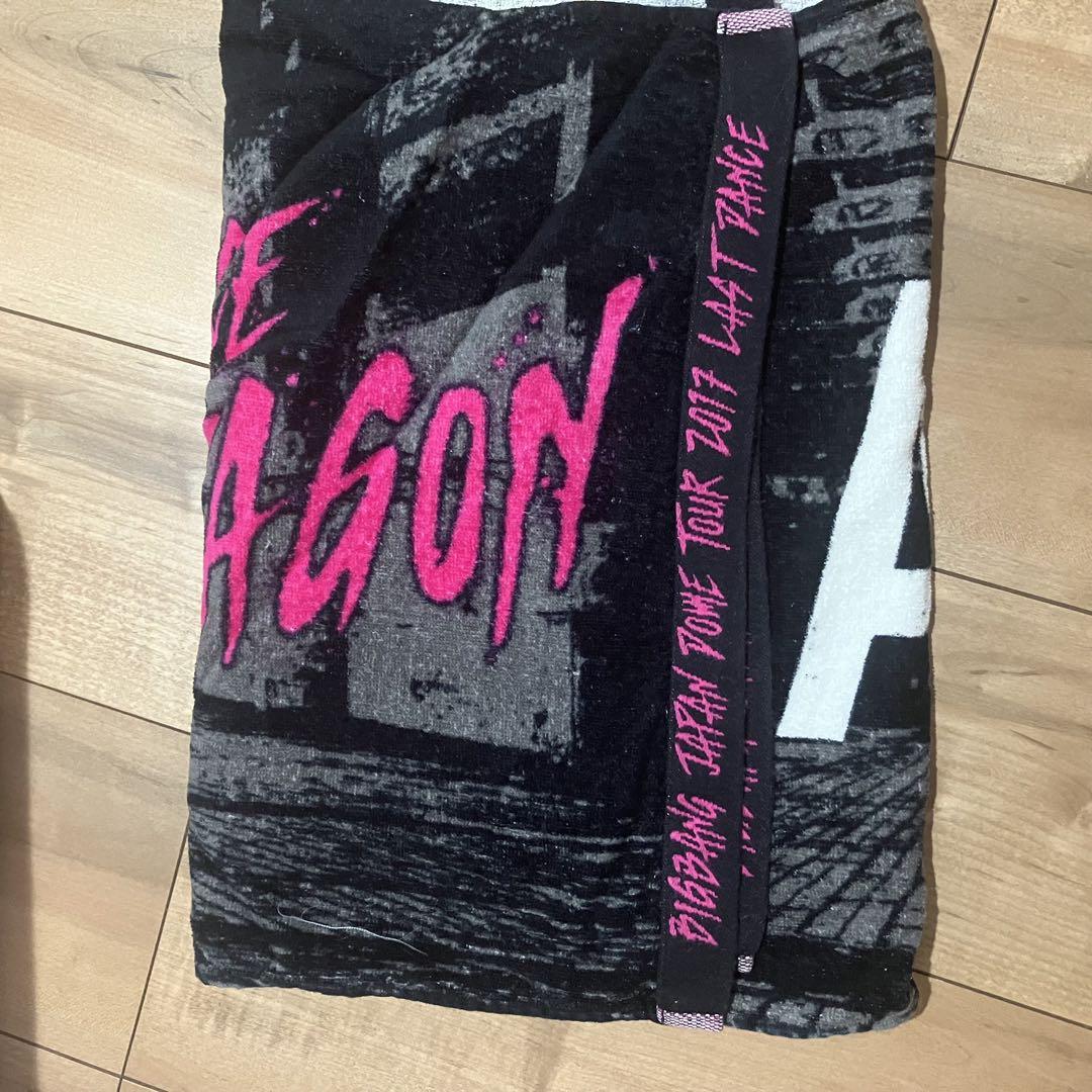 

[USED] Final Price Reduction BIGBANG G-DRAGON Towel