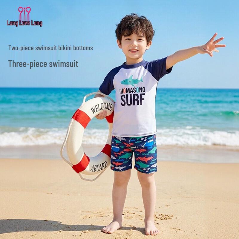 9i9 Kids Animal Cartoon Sun Protection Quick-Dry Split Swimsuit Set B157 140 (2XL) акулы