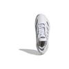 Adidas Sneakers AdiFOM Climacool 'Triple White' IF3931