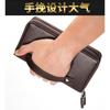 Men's Handbag European American Business Large Capacity Double Zipper