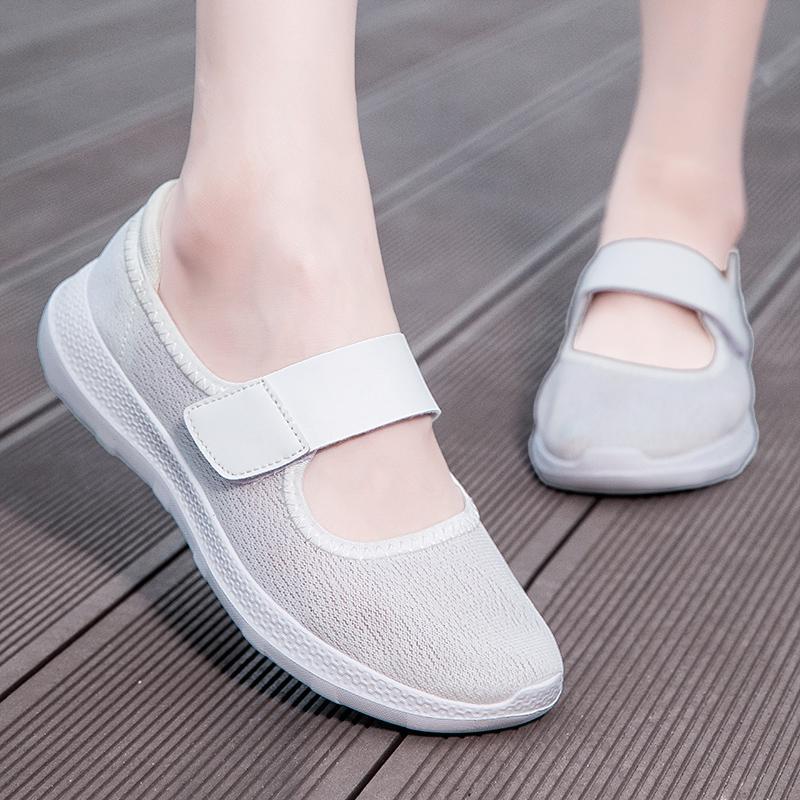 2025 Summer Women Casual Shoes Soft Portable Sneakers Walking Shoes Flat Soles for Women Breathable Slip On Shoes