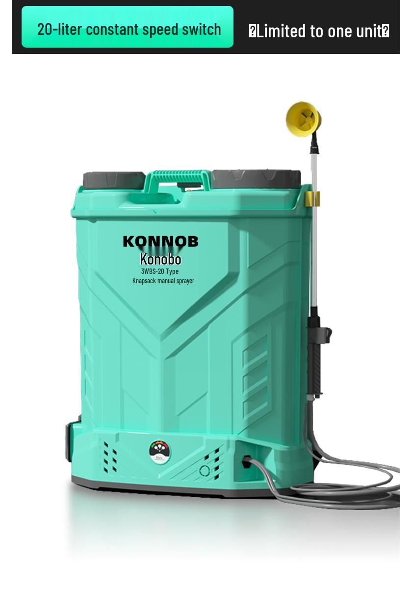 New Model Agricultural Lithium Battery Backpack Sprayer