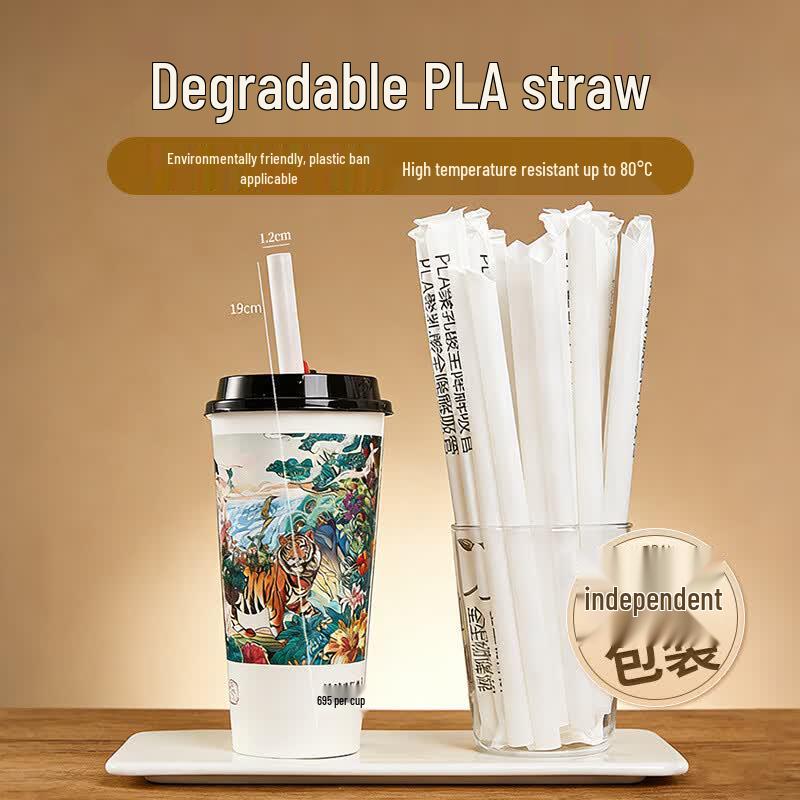 Qie E Tuan Tuan PLA Degradable Individually Wrapped Straws