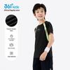 361° Unisex Kids' Quick-Dry Sports T-Shirt