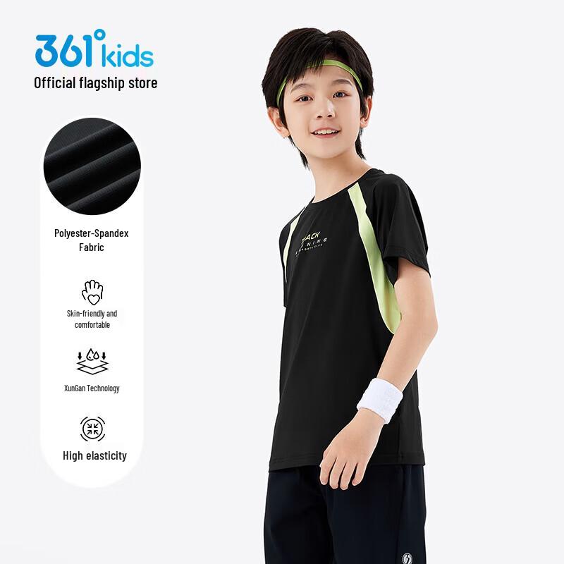 361° Unisex Kids' Quick-Dry Sports T-Shirt