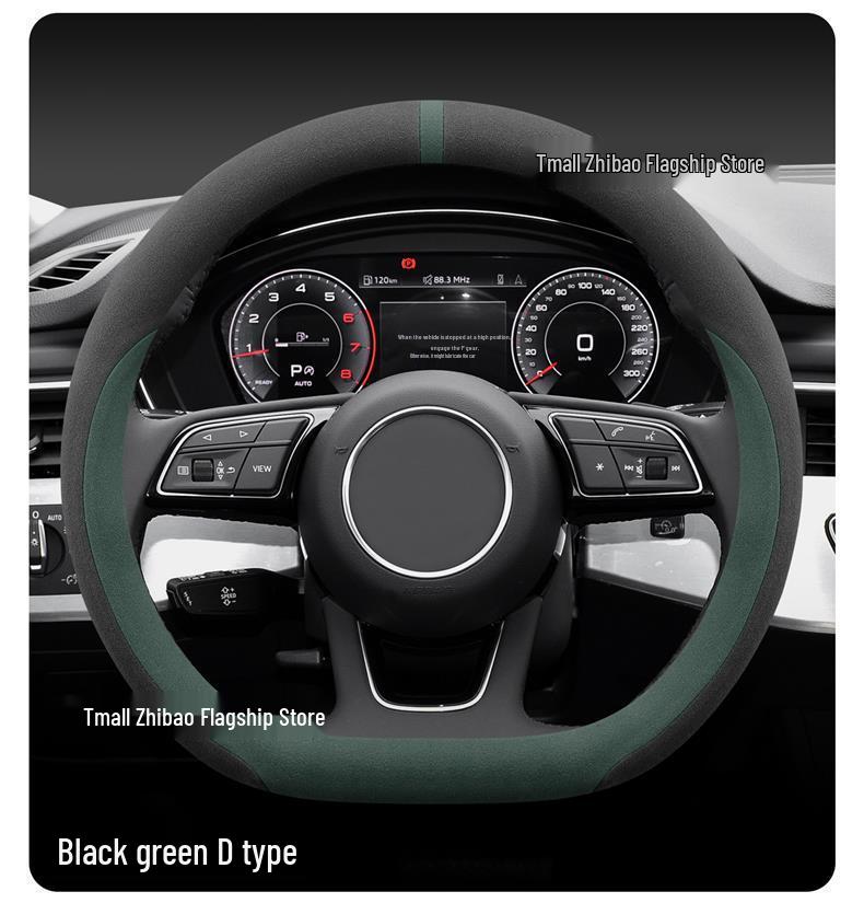 Lenkradbezug für 2025/26 Changan Deepal S05/S07/S7 - Winter rutschfest, schweißabsorbierend, Beflockungsdesign