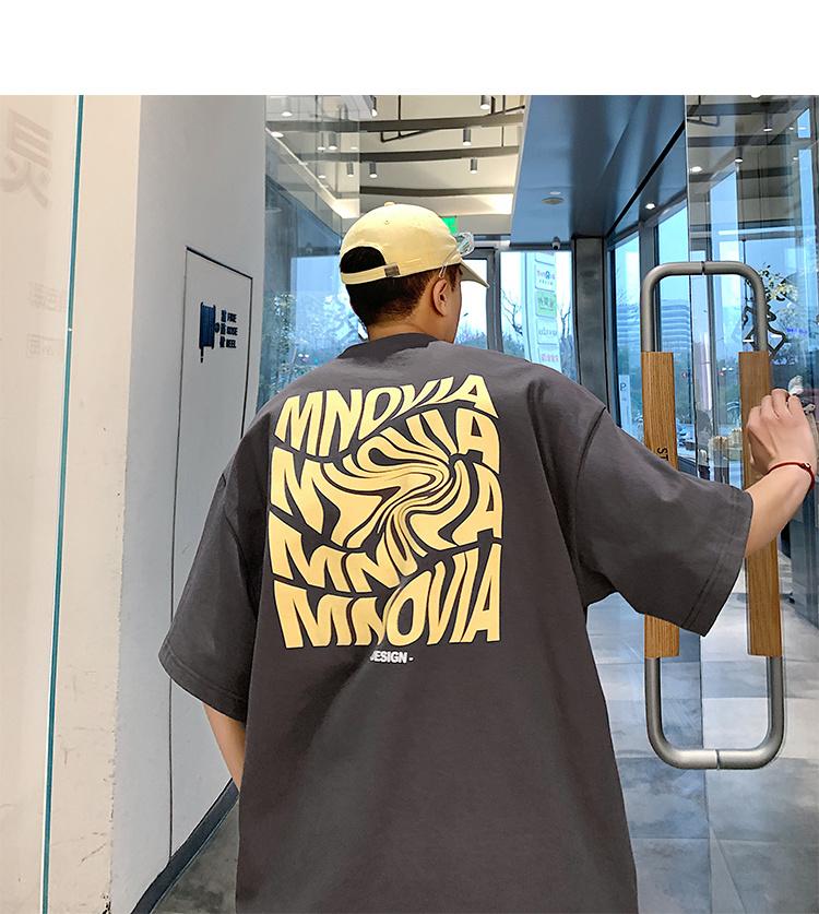 

Privathinker Summer Drop Shoulder Tshirts For Men Letter Graphic Fashion Loose Tops New Brand Unisex Tees Hip Hop Male Clothing XS