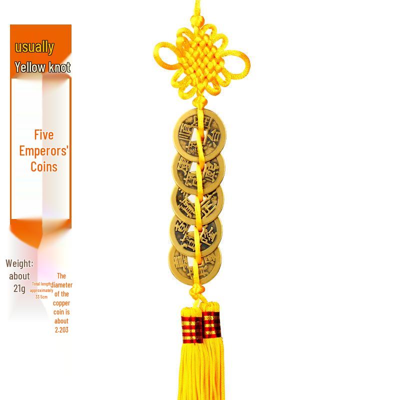Authentic Copper Five Emperors Coins Chinese Knot Pendant: Ancient Coin Door Hanging Ornament