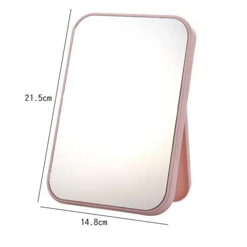 High List Size Large Makeup Mirror Desktop Folding Dressing Tool Portable Suitable for Girls To Make Up At Home