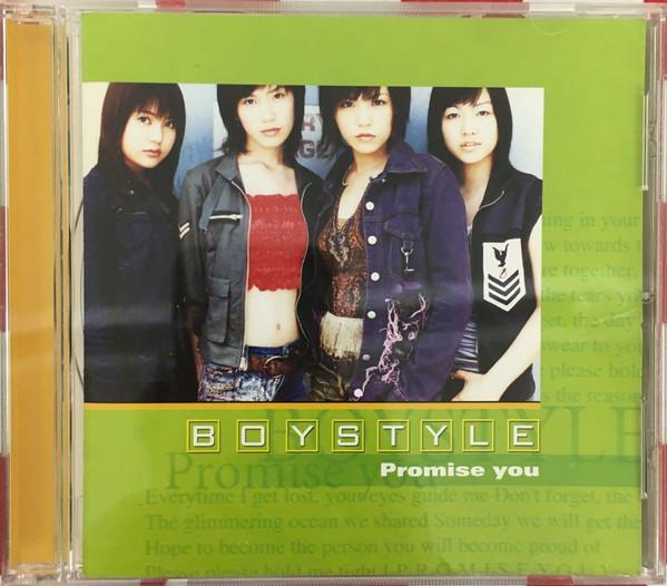 

CD BOYSTYLE - Promise You TECI53PROMO Imperial Record 2003 Japan ObiPop Used