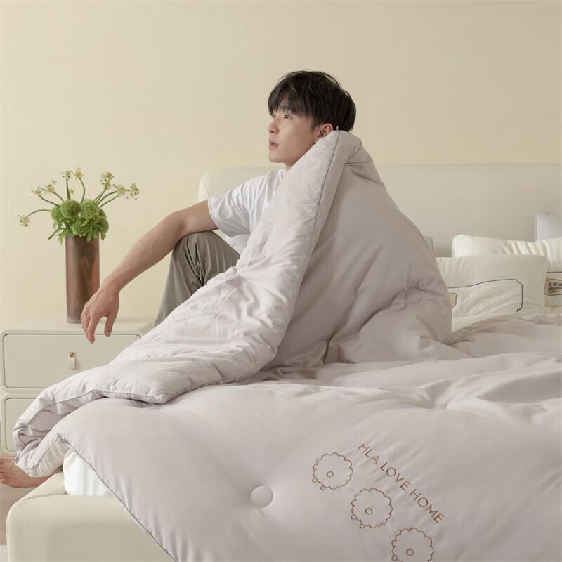HLA Home 35% Cashmere Protein Winter Quilt
