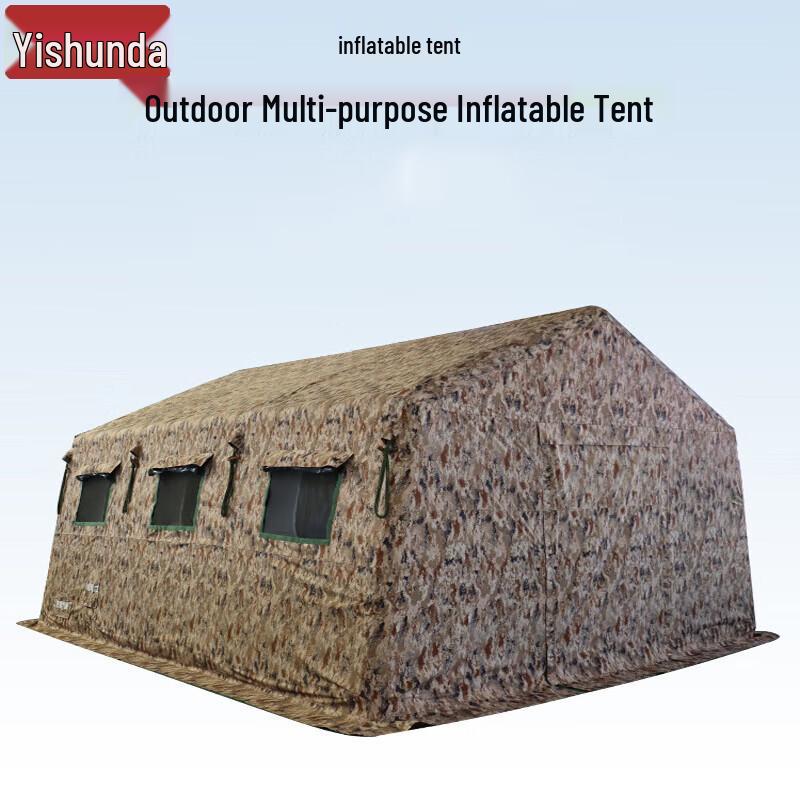 Yishunda Outdoor Inflatable Command Tent