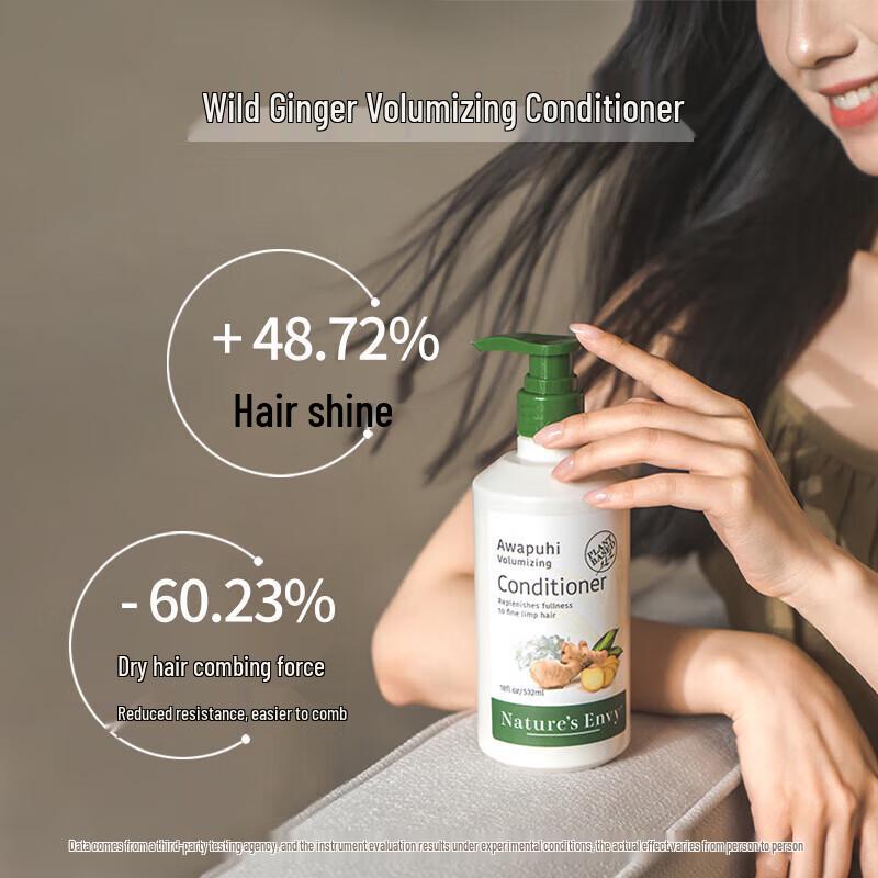 Nature's Gate Ginger Scented Shampoo & Conditioner Set