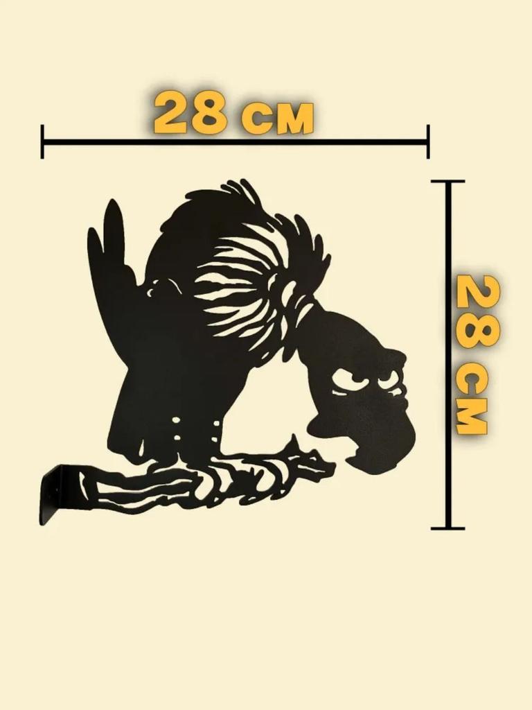 Metal Cat Garden Sculpture Fence Decor