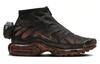 Nike Air Max Plus Hiker 'Patina' HF5688-280