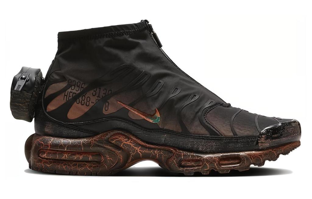 Nike Air Max Plus Hiker 'Patina' HF5688-280