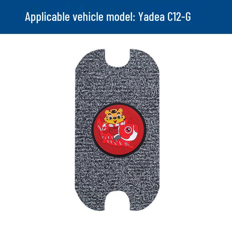 Durable Waterproof Non-slip Foot Mat for Yadea C12-G Electric Scooter