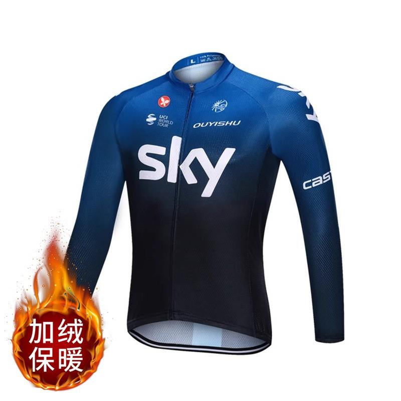 Fleece Cycling Jersey Pants Set Winter Thermal Long Sleeve Bike Outfit Mountain Road