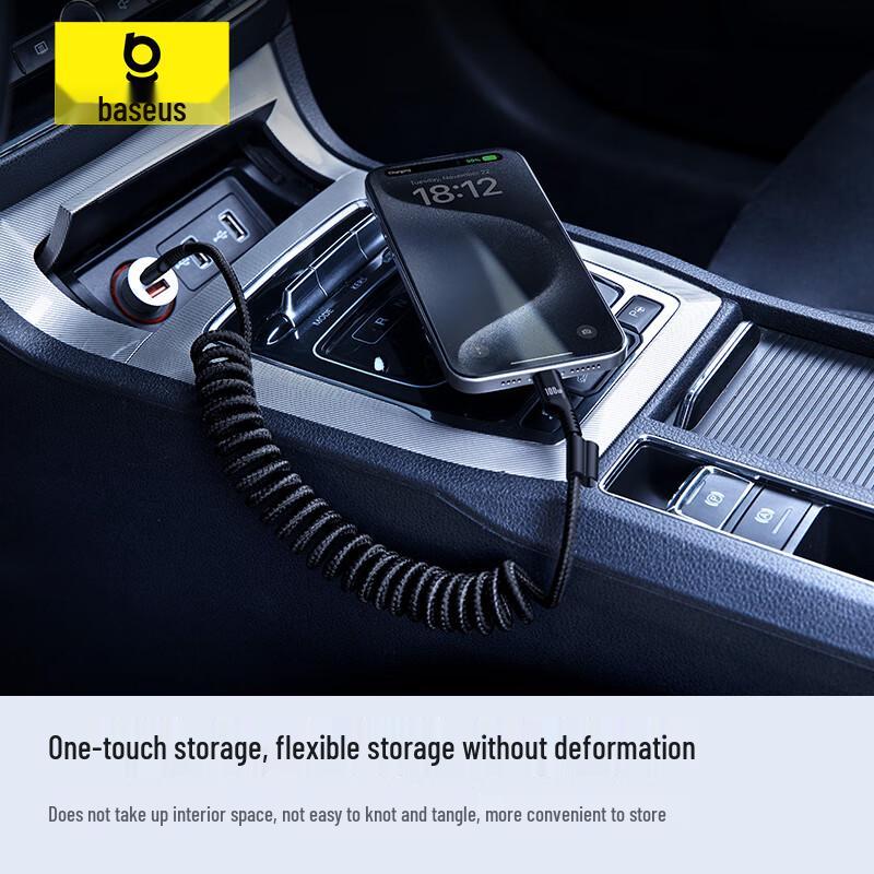 Baseus 100W Retractable USB-C Car Charging Cable