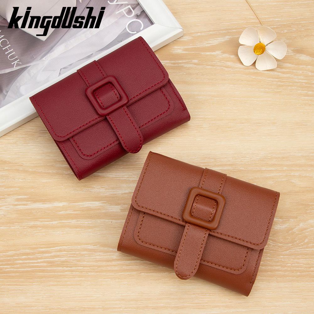 Elegant Women's Short Wallet Coin Purse with Multiple Card Slots