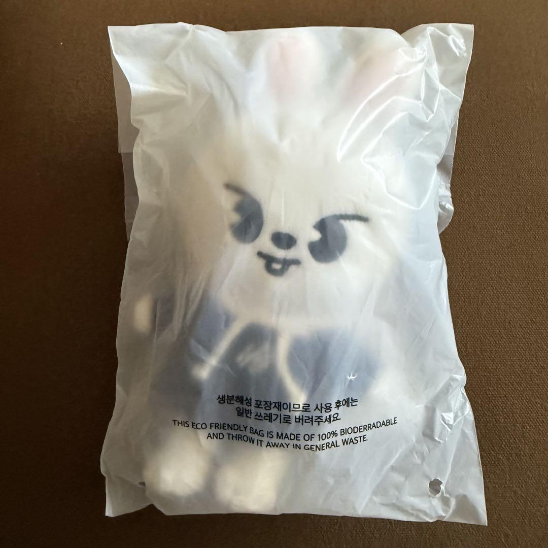 

[USED] StrayKids Reno Leebit PLUSH Original Plush Toy