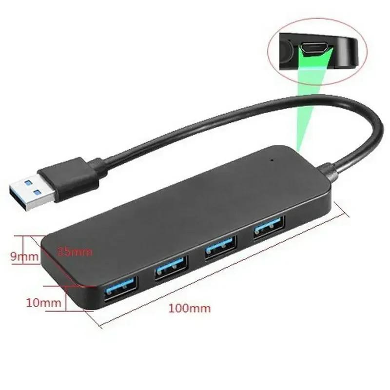 High Speed USB Hub 3.0 Type C Adapter 4 Ports Multi USB 2.0 Splitter Extension Cable For Mouse Keyboard PC Laptop Accessories