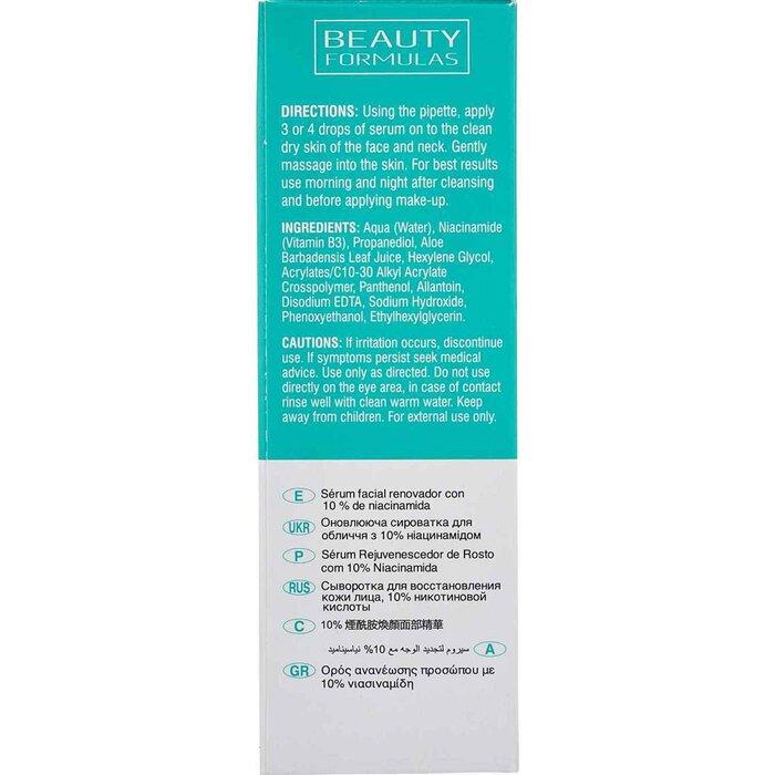 Beauty Formulas Niacinamide Illuminating Serum