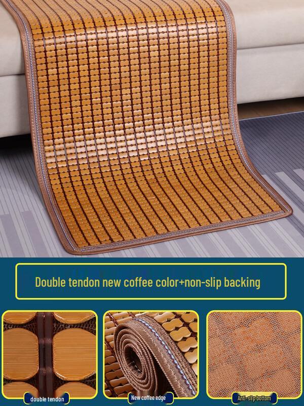 Летний бамбуковый охлаждающий коврик-сиденье Shixun