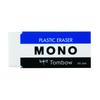 Gumă de șters Tombow Pencil MONO PE04, Albă, PE-04A