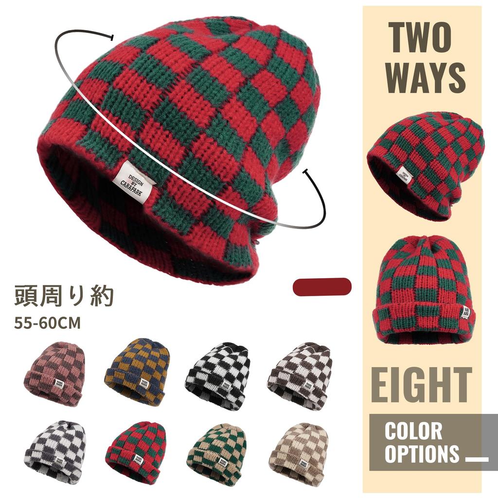 Clape Knit Cap for Men and Check Simple and Watch Cold Warm Hat for Outdoor Snowball Fishing Women, Polyester, Stretchy, Double-Layer Fabric, 2-Color