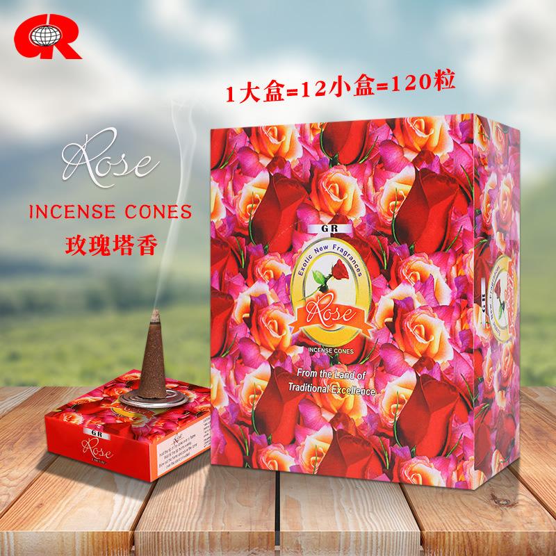 Aromatherapy 16 kinds of tower incense series, aromatherapy incense sandalwood lavender aromatic fresh