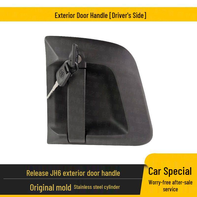 Jiefang JH6 Truck Door Handle & Lock Cylinder Set Standard