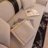 Light Luxury Sofa Cushion Anti Slip and Wear-resistant Sofa Backrest Cushion Home Decoration Universal Sofa Slipcover Thickened  Machine Washable