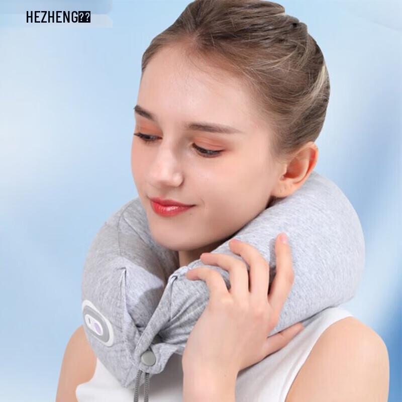 Hezheng Latex Granule Neck Massager