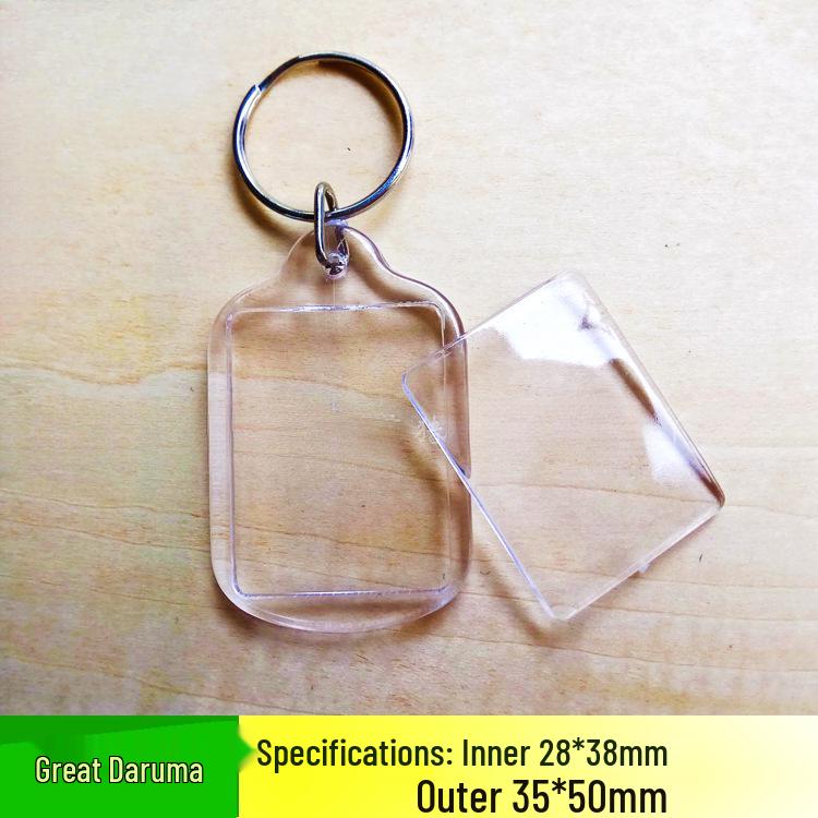 Transparent Photo Keychain Frame - Blank Keyring for Portrait Stickers