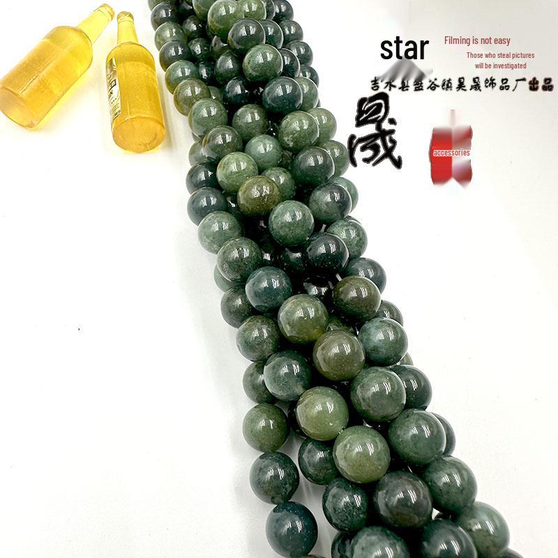 

Natural Moss Agate Bead Necklace for DIY Jewelry (6-10mm) 4mm (95 beads per strand)
