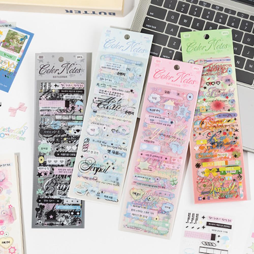 Color Notebook Series Stickers, Korean Basic Versatile Small Elements Student Account Diary DIY Decorative Stickers