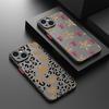 Leopard Love Star Case for iPhone 17 Pro Max 12 11 Air 14 16 Plus 15 XS XR 7 8 SE 13 Mini Funda Back Phone Cover