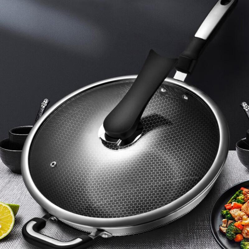 Hanle 304 Stainless Steel Honeycomb Non-stick Wok