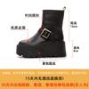 Thick-soled retro Martin boots women's shoes 2025 fashion simple and versatile height increase 8cm casual mid-tube boots trend