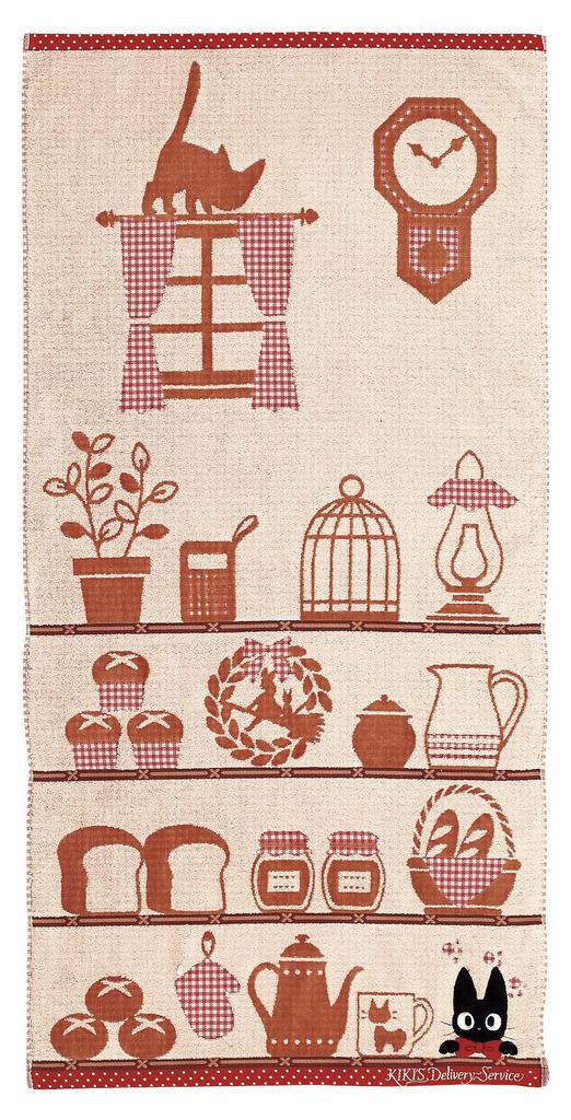Marushin Kiki's Delivery Service Jiji Jiji Shelf Bath Towel 0594109400