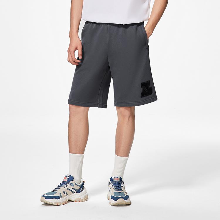 Li Ning Seria Stylu Życia Sportowego Jednokolorowe Spodenki Codzienne Spodenki Męskie AKSSA43-1