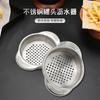 Universal Can Strainer Stainless Steel Can Colander Vegetable Fruit Can Strainer For Beans Vegetables Fruit Tuna