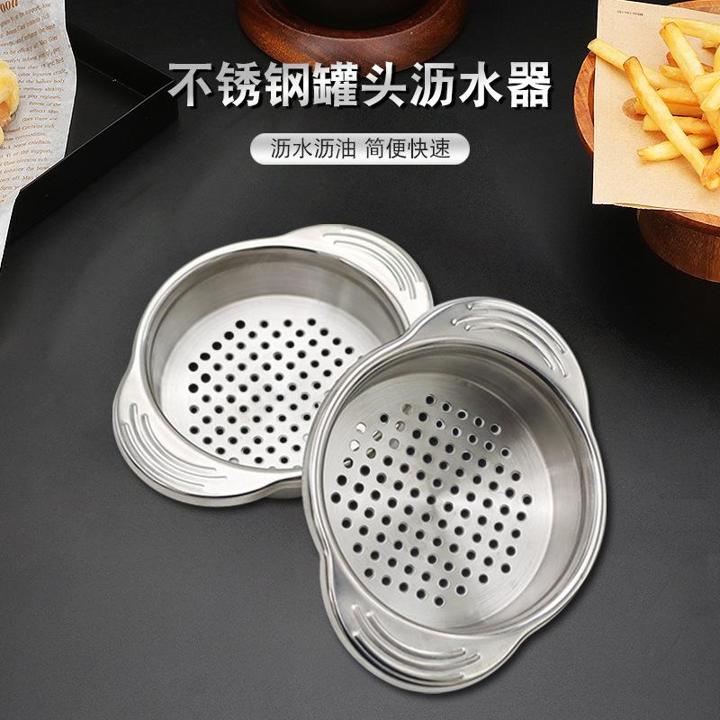 Universal Can Strainer Stainless Steel Can Colander Vegetable Fruit Can Strainer For Beans Vegetables Fruit Tuna