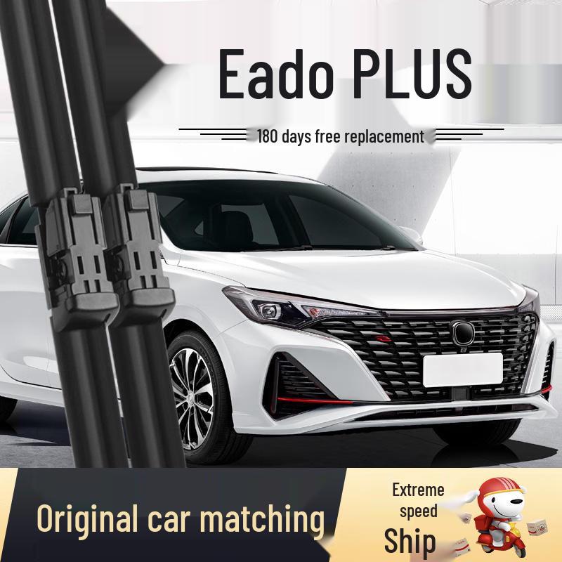 Derun Changan Eado Plus 2020-2024 Frameless Rubber Wiper Blade 24