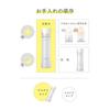 ELIXIR Balancing Water 1 (Light Type) 168mL Lotion Moisture Pore Care Hydration Radiance Ball Reflet