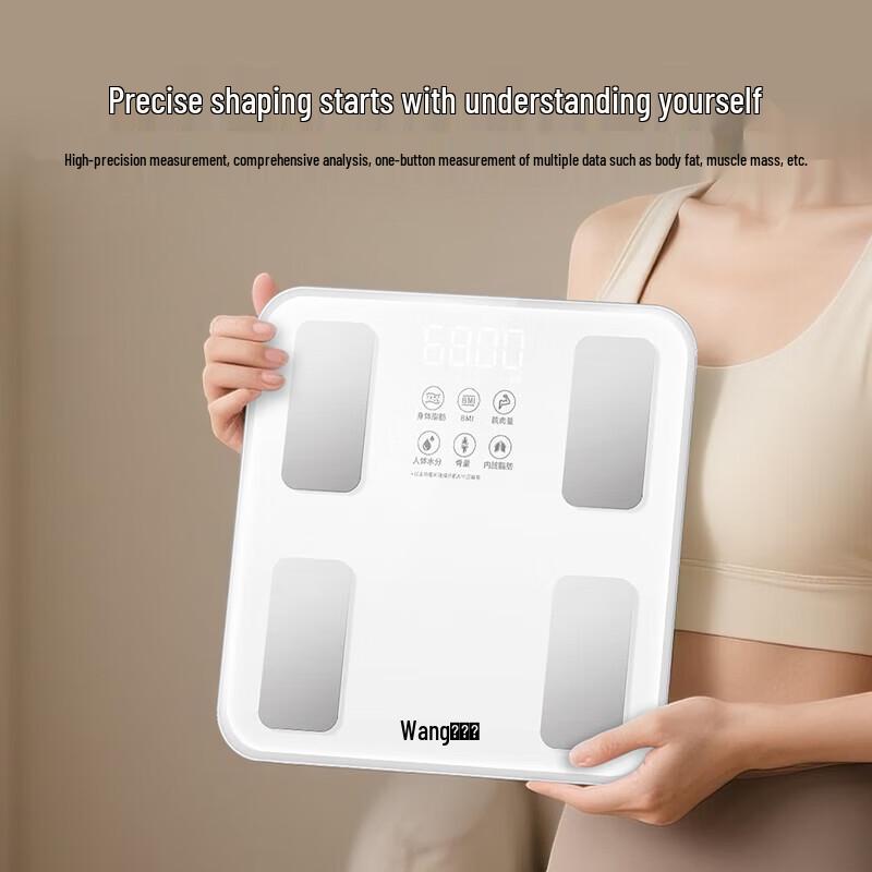Yolanda Smart Body Fat Scale