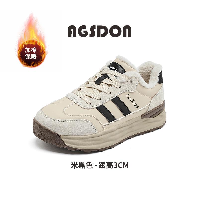 

Augustus den velvet Forrest Gump shoes women s 2025 new autumn and winter platform sports German training shoes retro Maillard cotton shoes 41