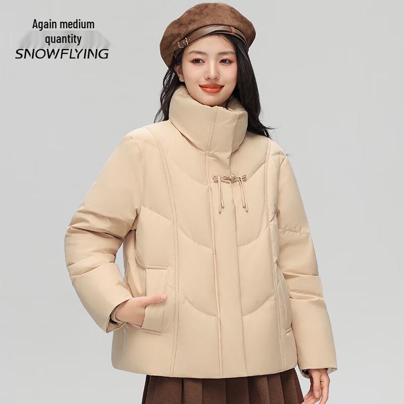 SNOWFLYING Women's Short Hooded Down Jacket