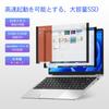 Laptop with Windows MS Office Celeron N3350 6GB USB Mini Micro SD Card Japanese Keyboard Cover Ideal for Online Classes and Working from Thin and